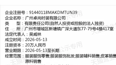 2026：过度旅游问题，各国应对攻略全解析